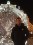 Денис, 39 лет, Хабаровск