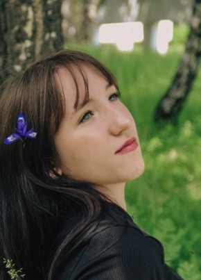 Мария, 23, Россия, Санкт-Петербург