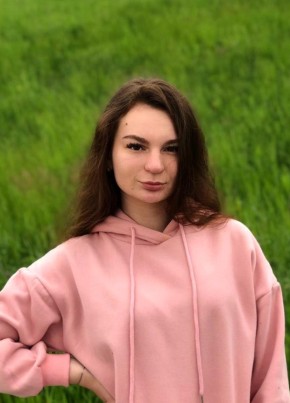 Кристина из Пскова 27 лет