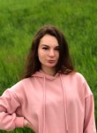 Кристина - Псков