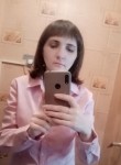 Татьяна, 39 лет, Екатеринбург