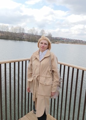 Наталья, 42, Россия, Железногорск (Курская обл.)