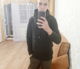 Иван, 26 лет, Чебоксары