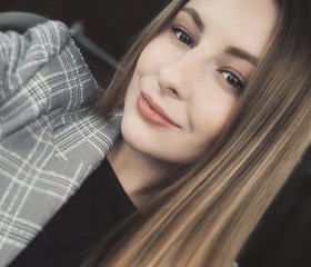 Ольга, 26 лет, Мукачеве