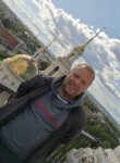 Иван, 39 лет, Екатеринбург