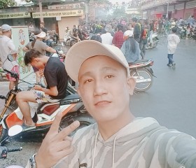 tựu vân, 26, Ban Lung
