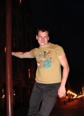 RamblerDating profile picture for @phenotype