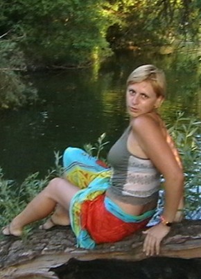 Катрин, 38, Україна, Донецьк