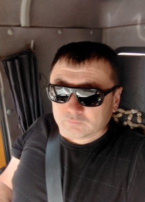 Бойка, 38, Россия, Ирбит