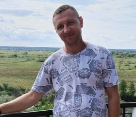 Сергей, 41 год, Трубчевск