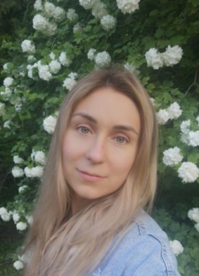 Елена, 36, Россия, Таганрог