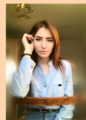 Аленушка, 22, Россия, Новокузнецк