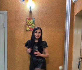 Yana, 34, Yenakiyeve
