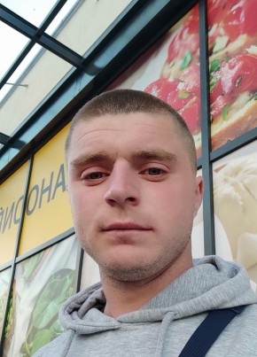 David, 29, Czech Republic, Modrany