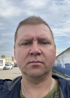 Александр из Липецка 45 лет