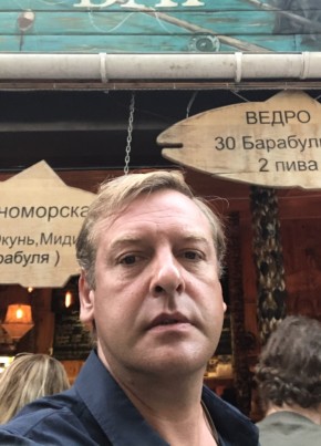 Станислав, 53, Россия, Москва