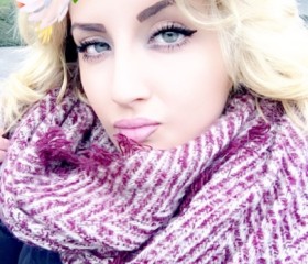 alessia, 27, La Chaux-de-Fonds