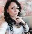 Катерина