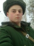 Кирилл, 27 лет, Тула