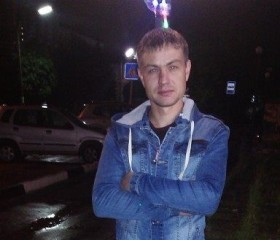 Ден, 22 года, Sieraków