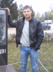 михаил, 30 лет, Иркутск