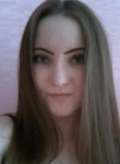 Ирина, 27 лет, Петрозаводск