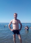 Андрей, 46 лет, Ессентуки