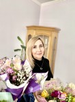 Алла - Уфа