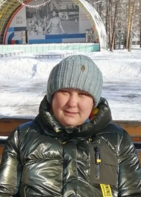 Туяна из Тынды 37 лет