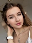 Вера - Междуреченск