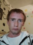 Алексей, 32 года, Бакал