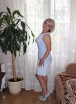 Ирина, 53 года, Липецк