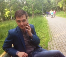 Сергей, 34 года, Вельск