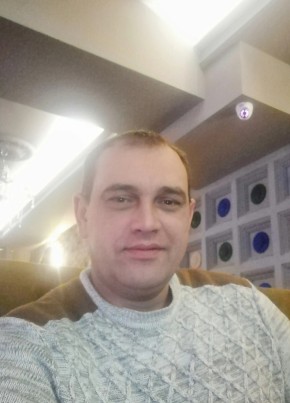 Виктор из Москвы 44 года