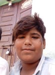 Armaan Hussain, 18 лет, Jodhpur (State of Rājasthān)