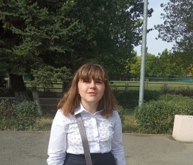 Вероника, 18 лет, Азов