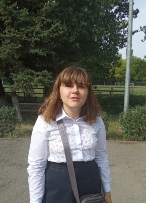 Вероника, 18, Россия, Азов