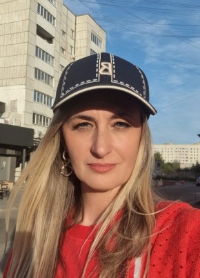 Олеся из Барнаула 44 года