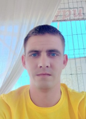 Виталий, 31, Россия, Красноперекопск