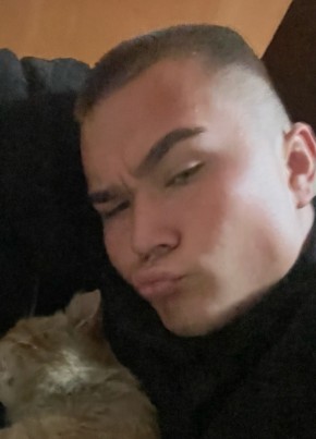 Эмиль из Уфы 20 лет