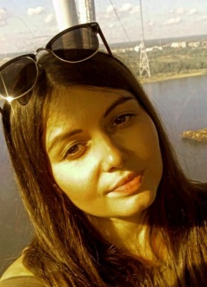 Арина из Махачкалы 36 лет