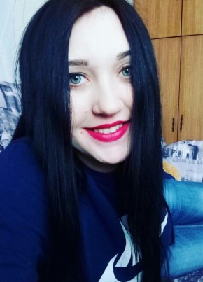 Виктория, 28, Россия, Коряжма