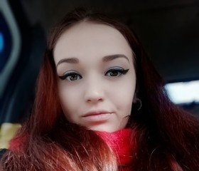 Яна, 26 лет, Новосибирск
