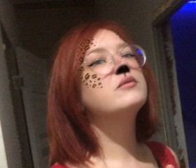 Nika, 37, Rostov-na-Donu