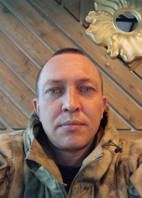 Вадим из Волгограда 37 лет
