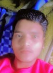 Suresh, 18 лет, Ramnagar (Uttarakhand)