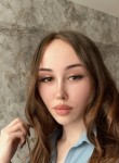 Таня, 22 года, Невельск