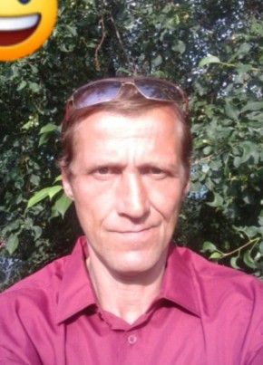 Александр, 47, Россия, Дульдурга