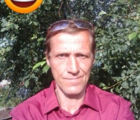 Александр, 47 лет, Дульдурга