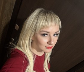Елена, 35 лет, Чехов